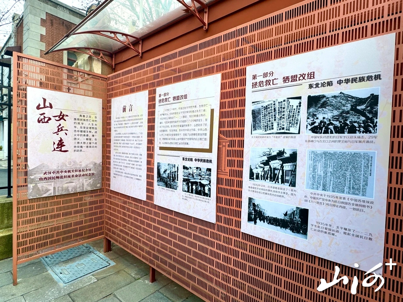 c83858abd82239bba80082bada28bbbe