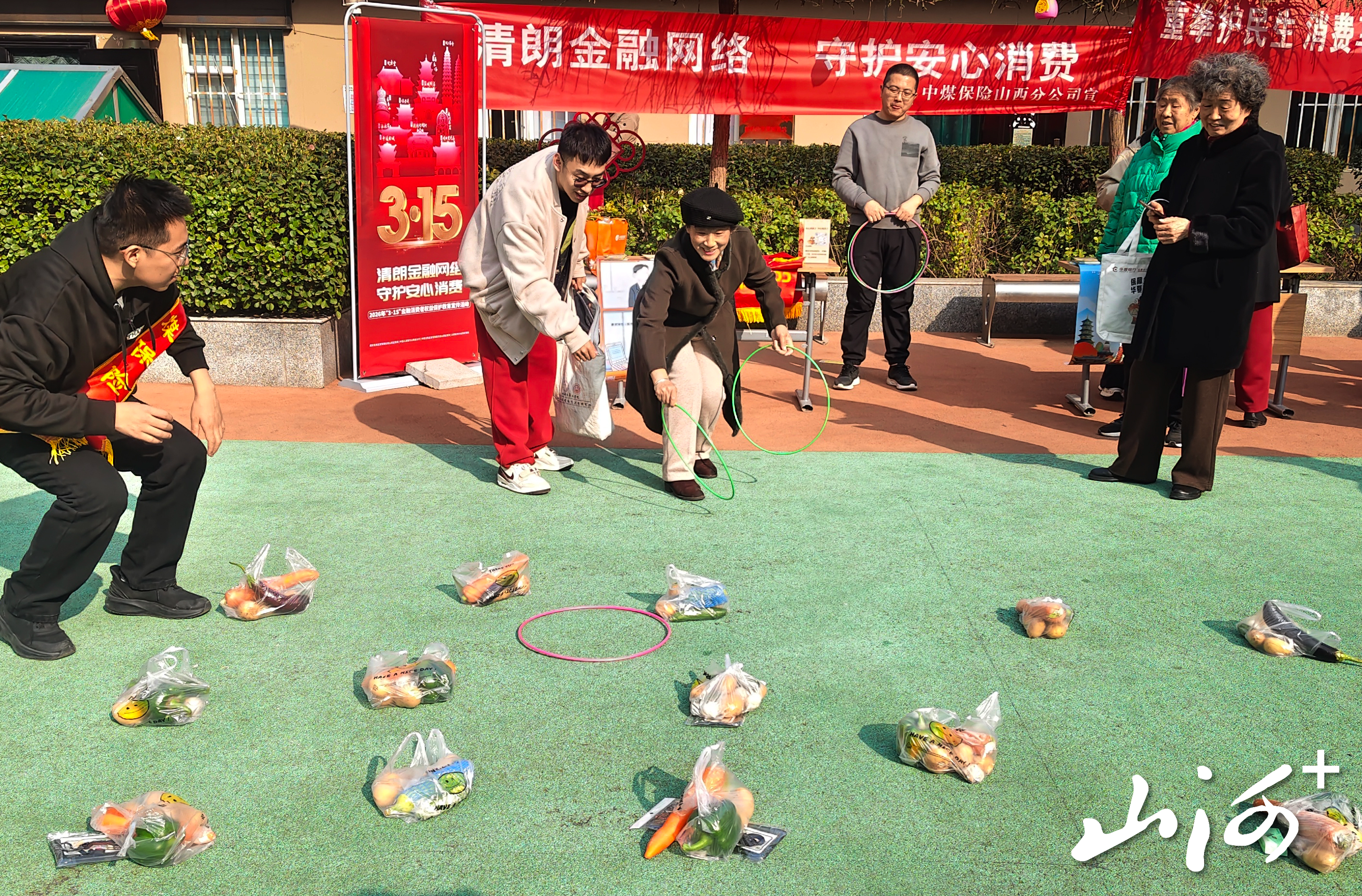 微信图片_20260311164520_167_2