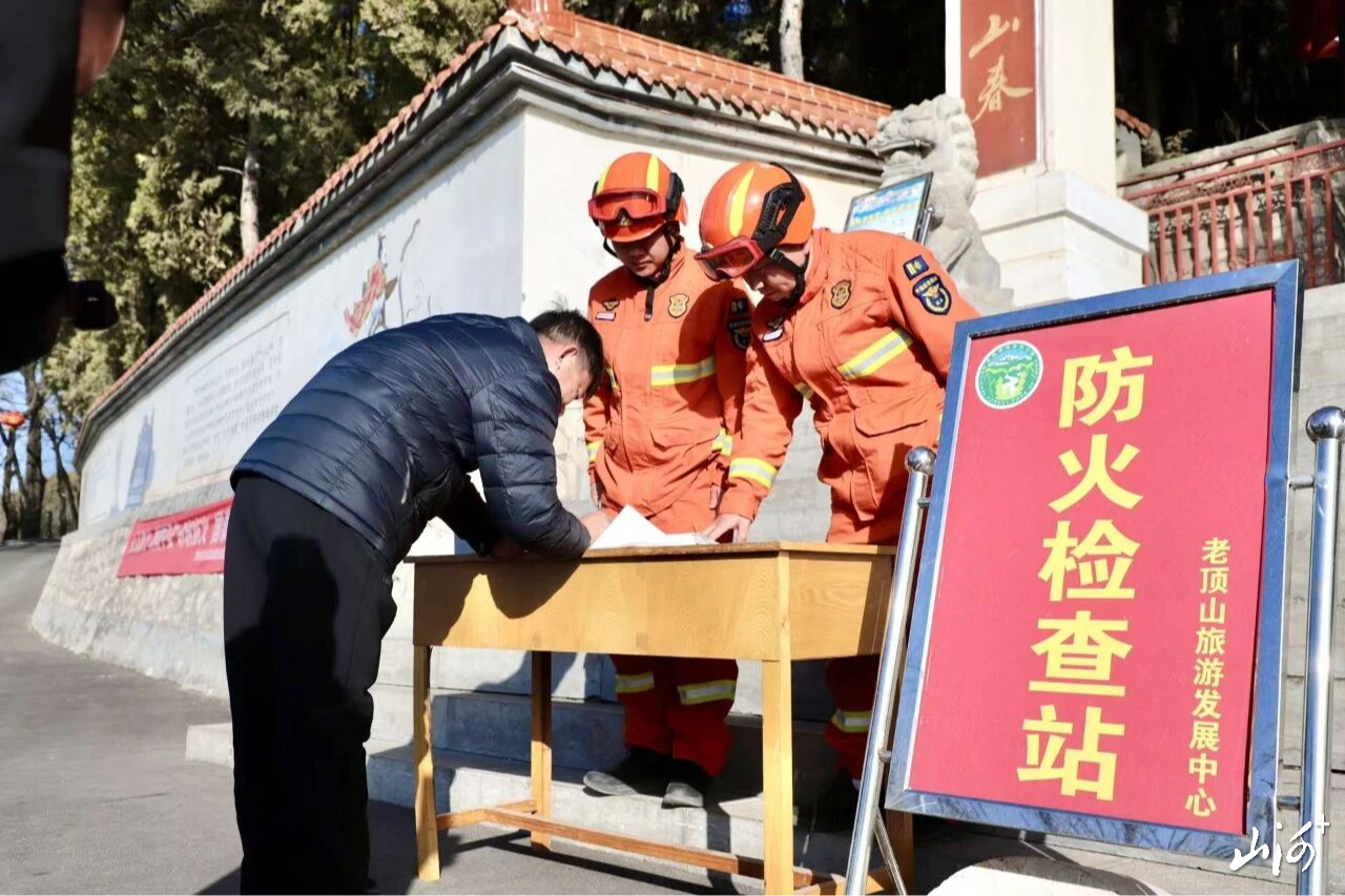 微信图片_2026-03-10_163032_423