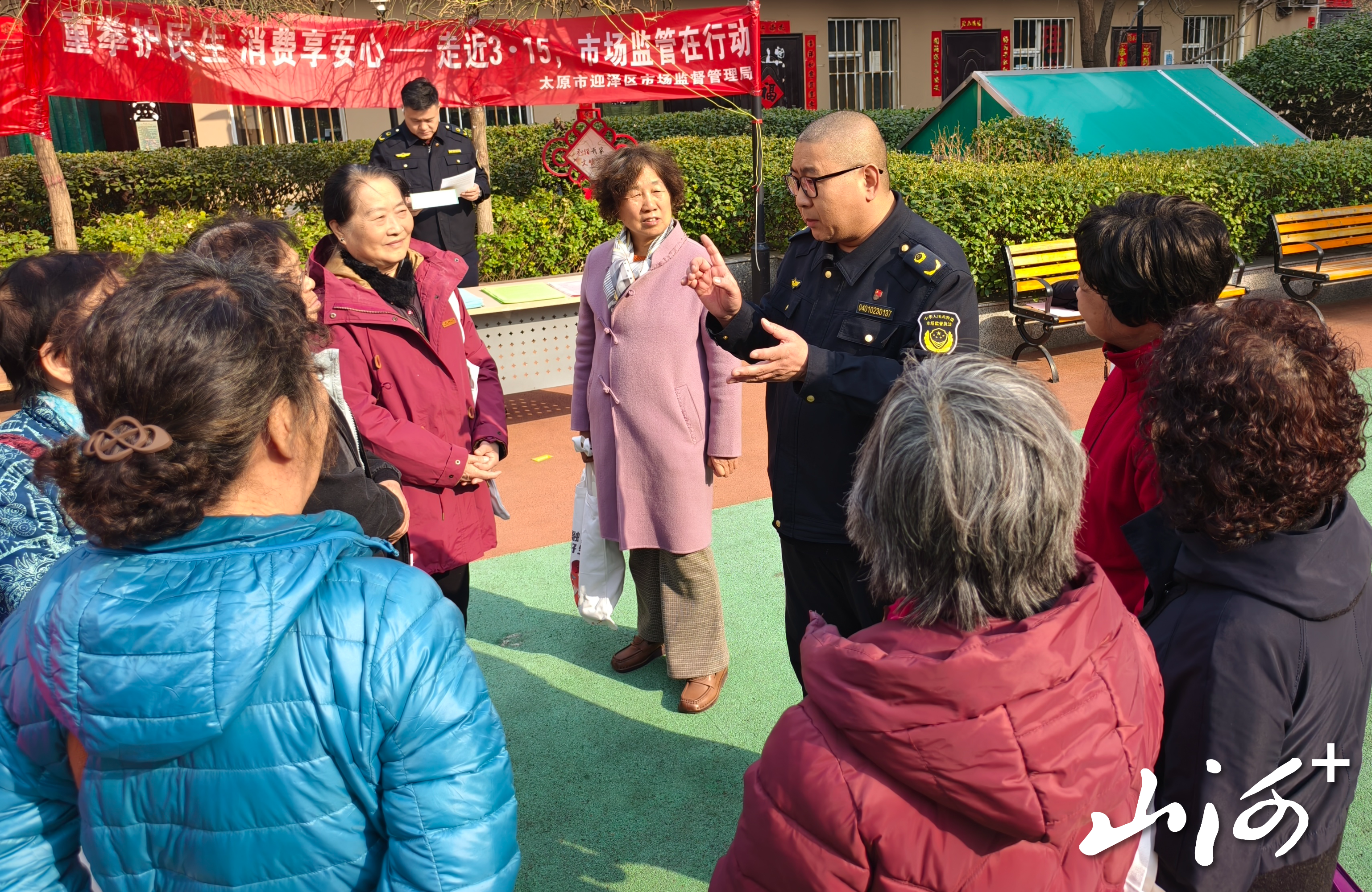 微信图片_20260311164400_165_2