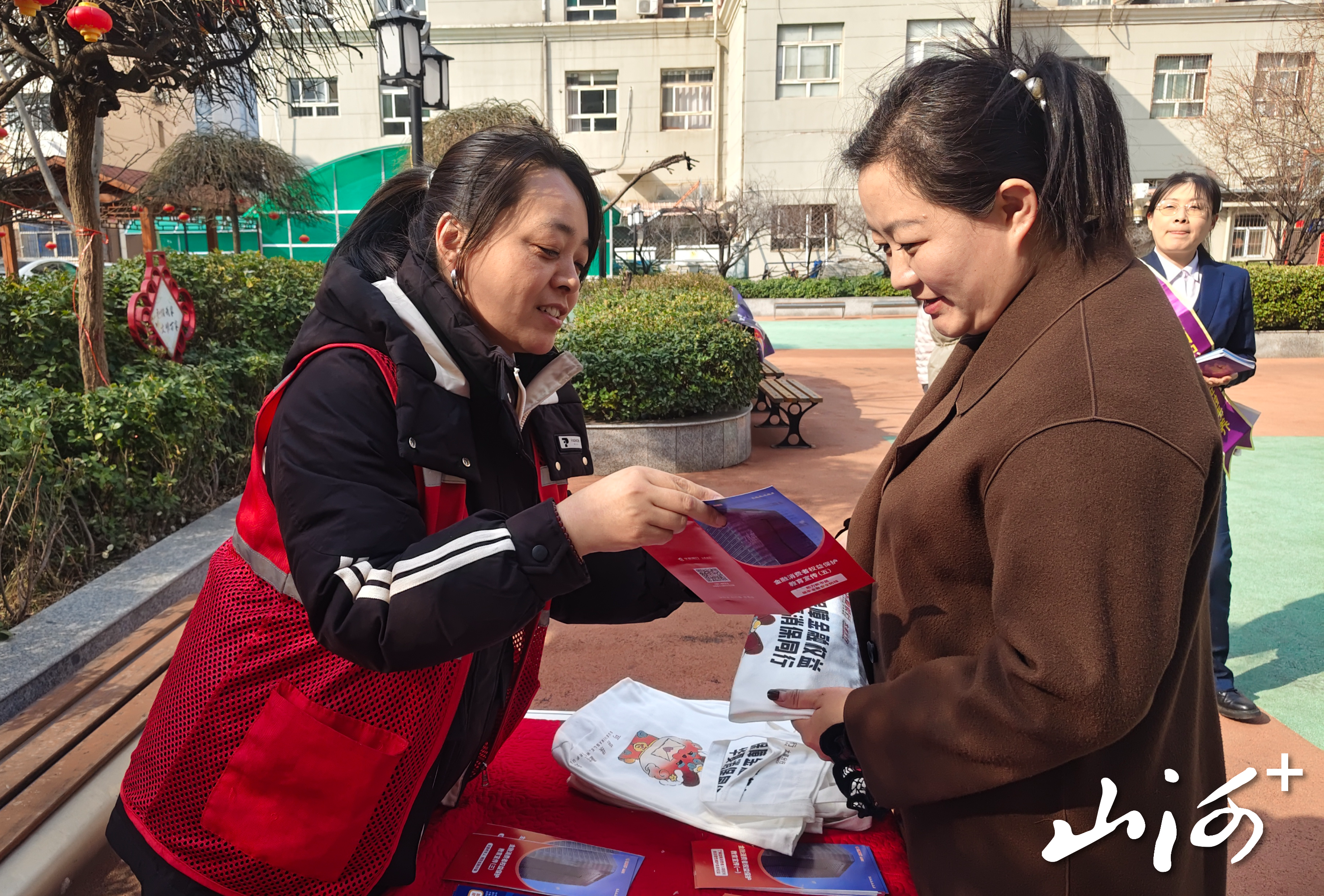 微信图片_20260311164421_166_2