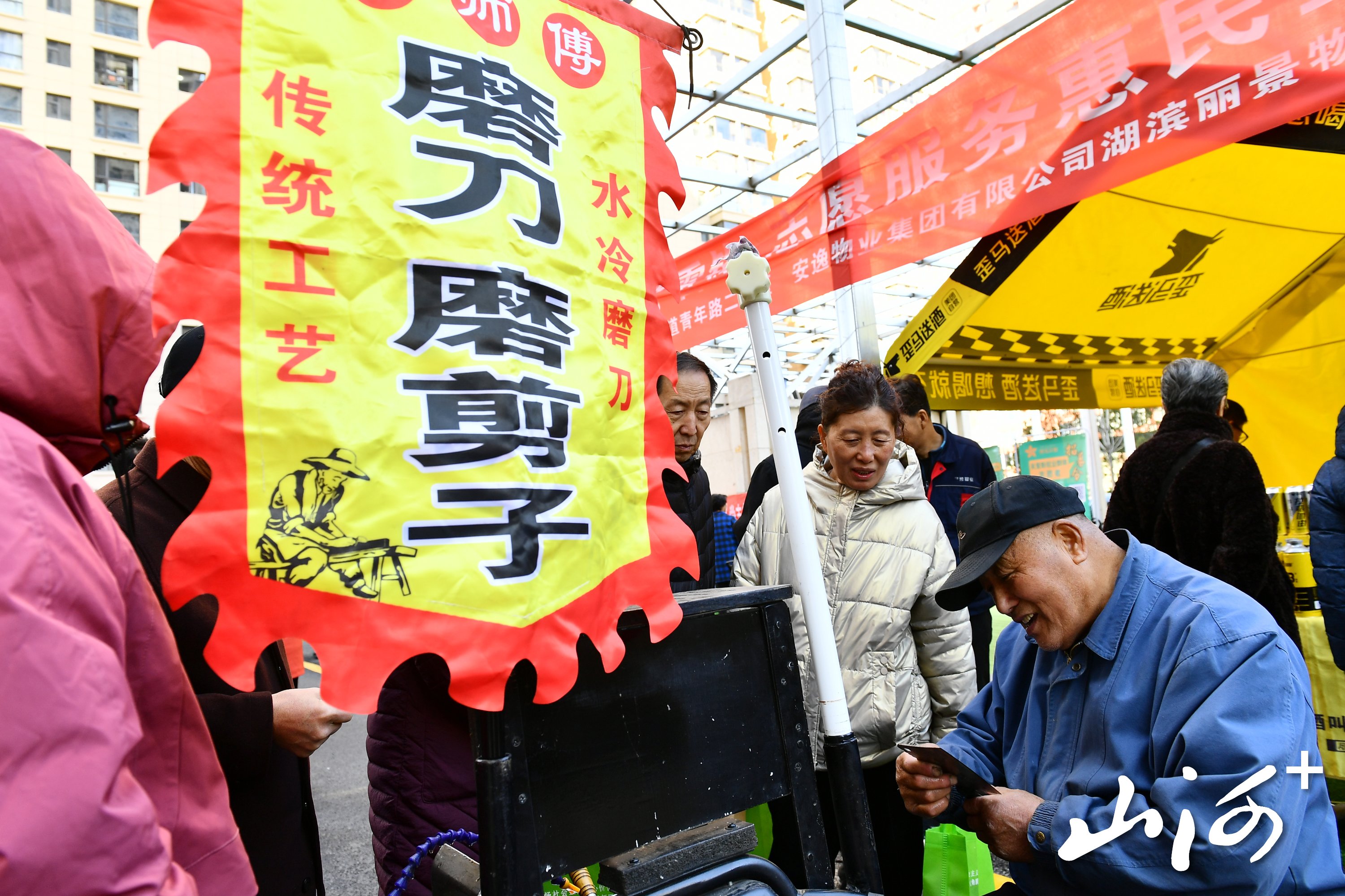 微信图片_20260312164438_168_2