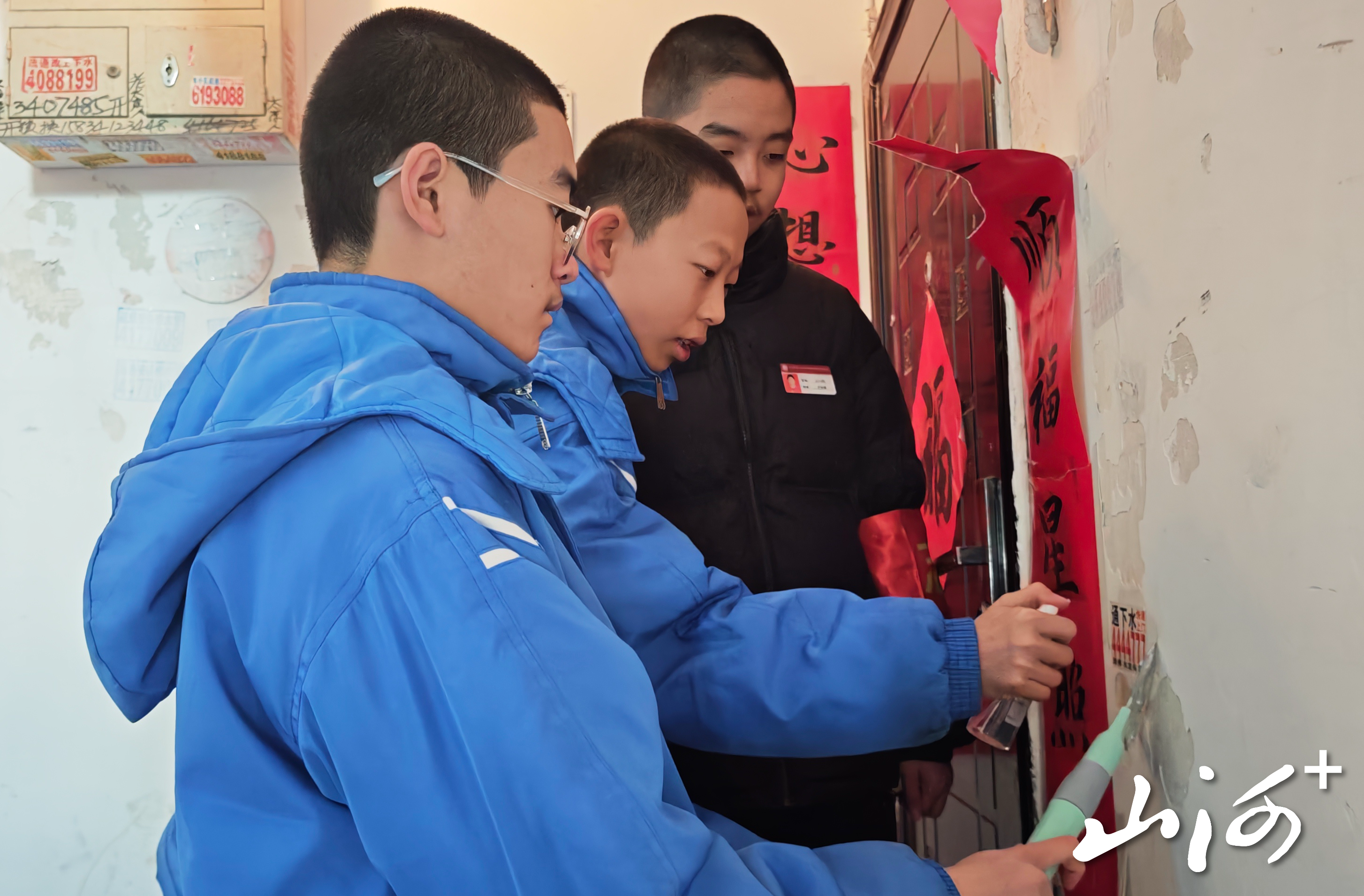 微信图片_20260312164721_122_3