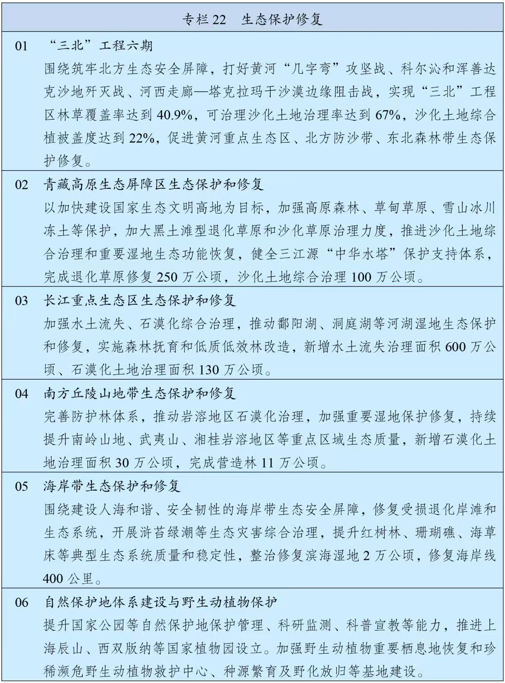 1773412648907069289.jpg ee28123c03ca06ff75801ebab29b1012.jpg