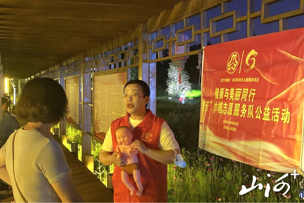 微信图片_20260315171750_566_102