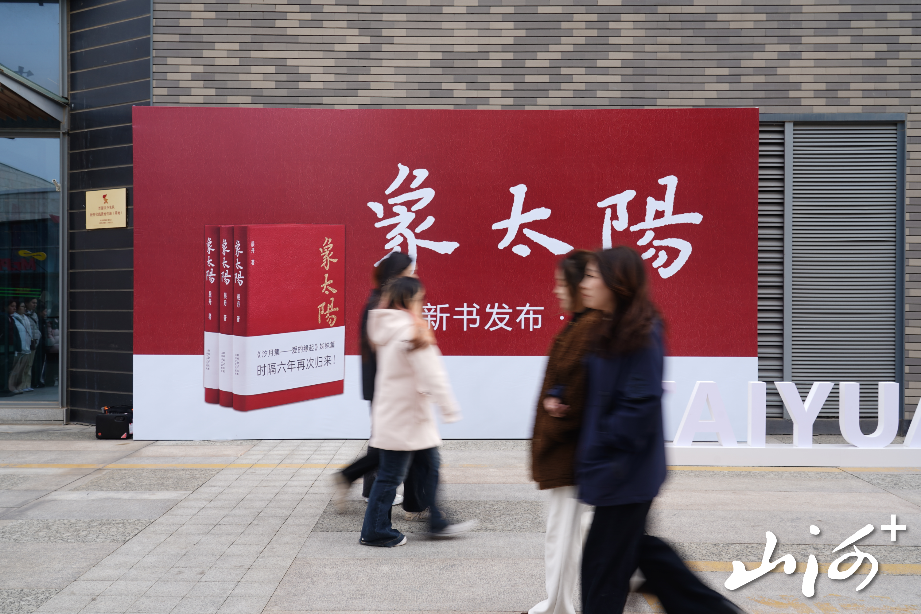 微信图片_20260316161925 微信图片_20260316161925