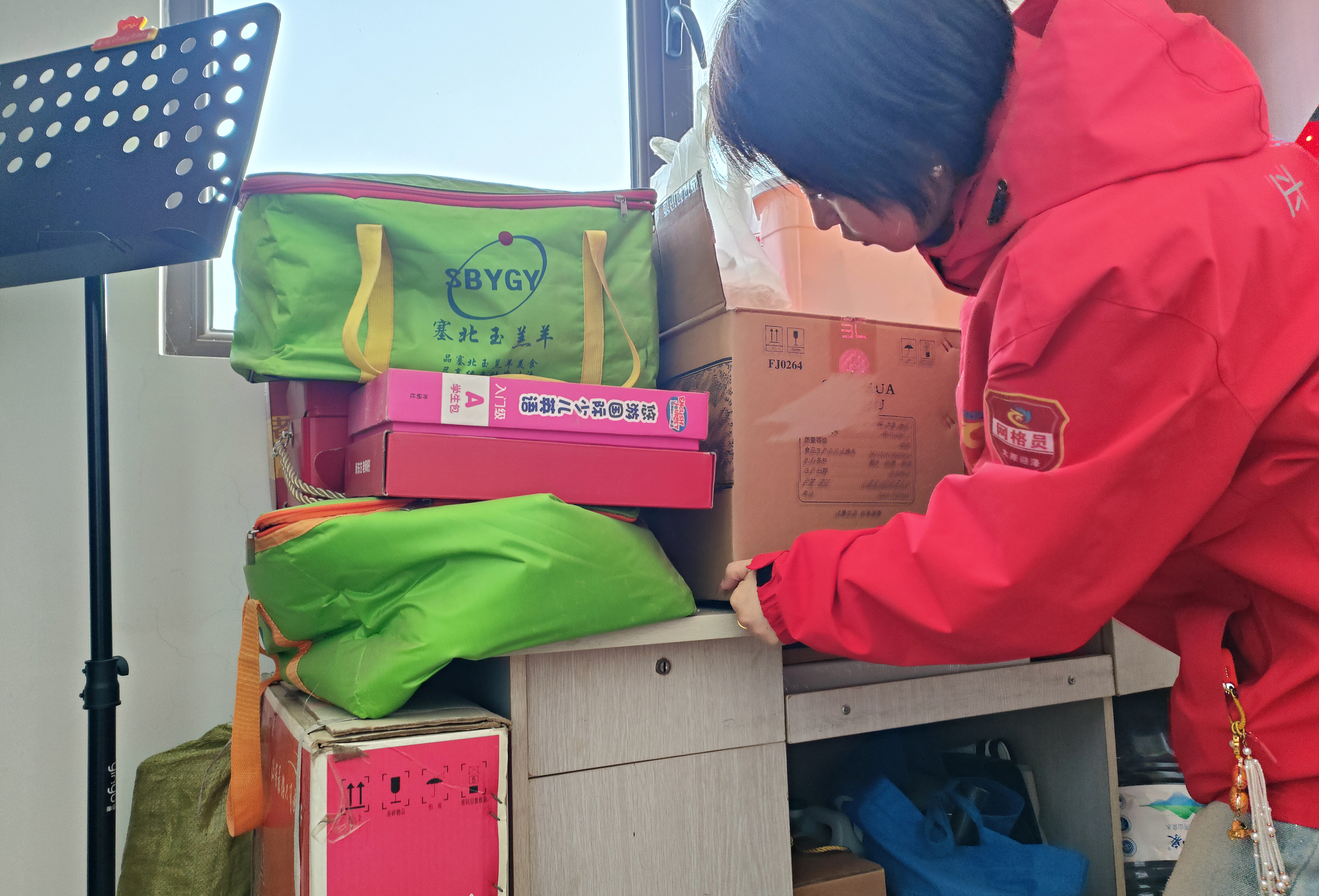 微信图片_20260313172444_172_2