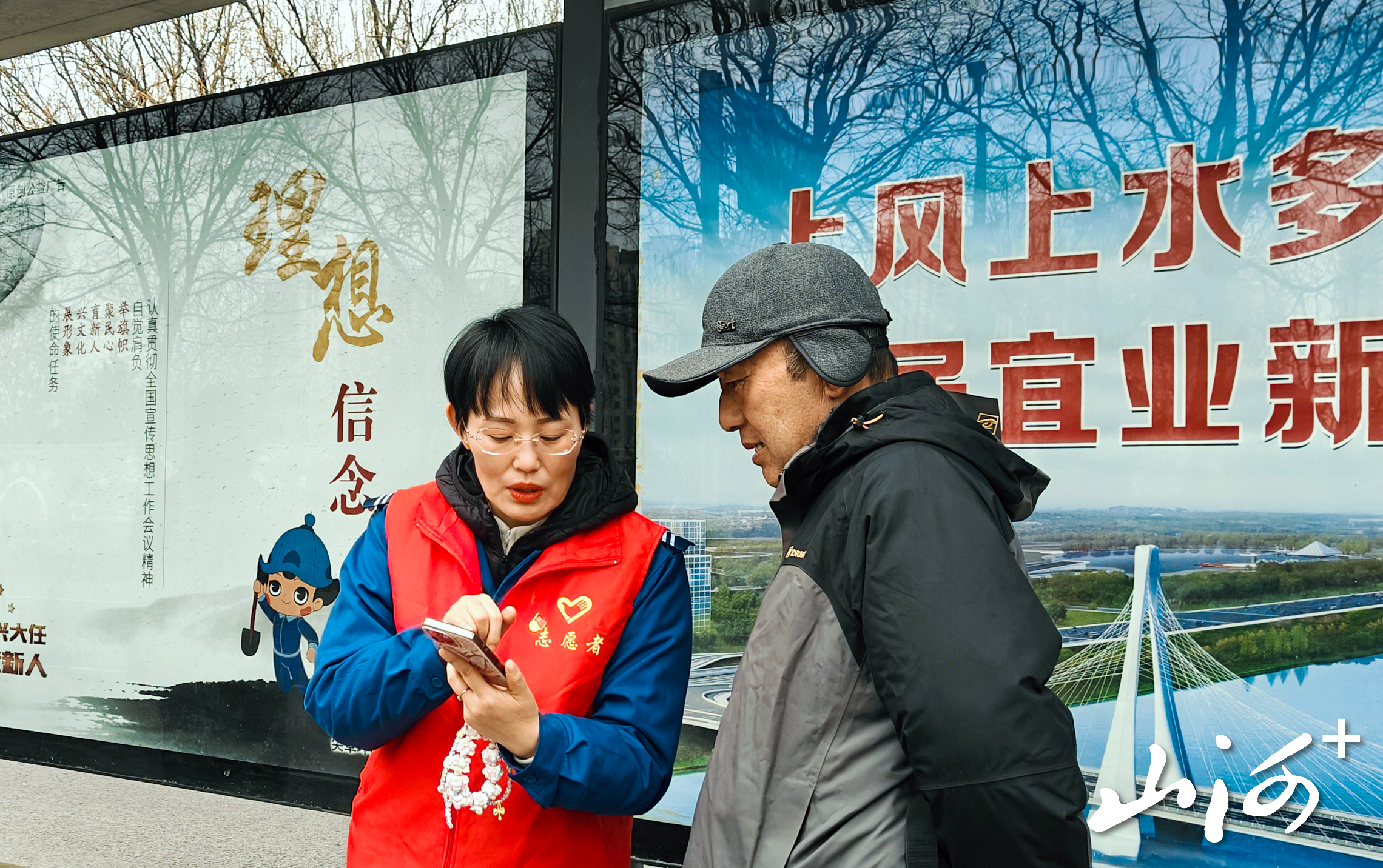 微信图片_20260316165802_178_2 微信图片_20260316165802_178_2