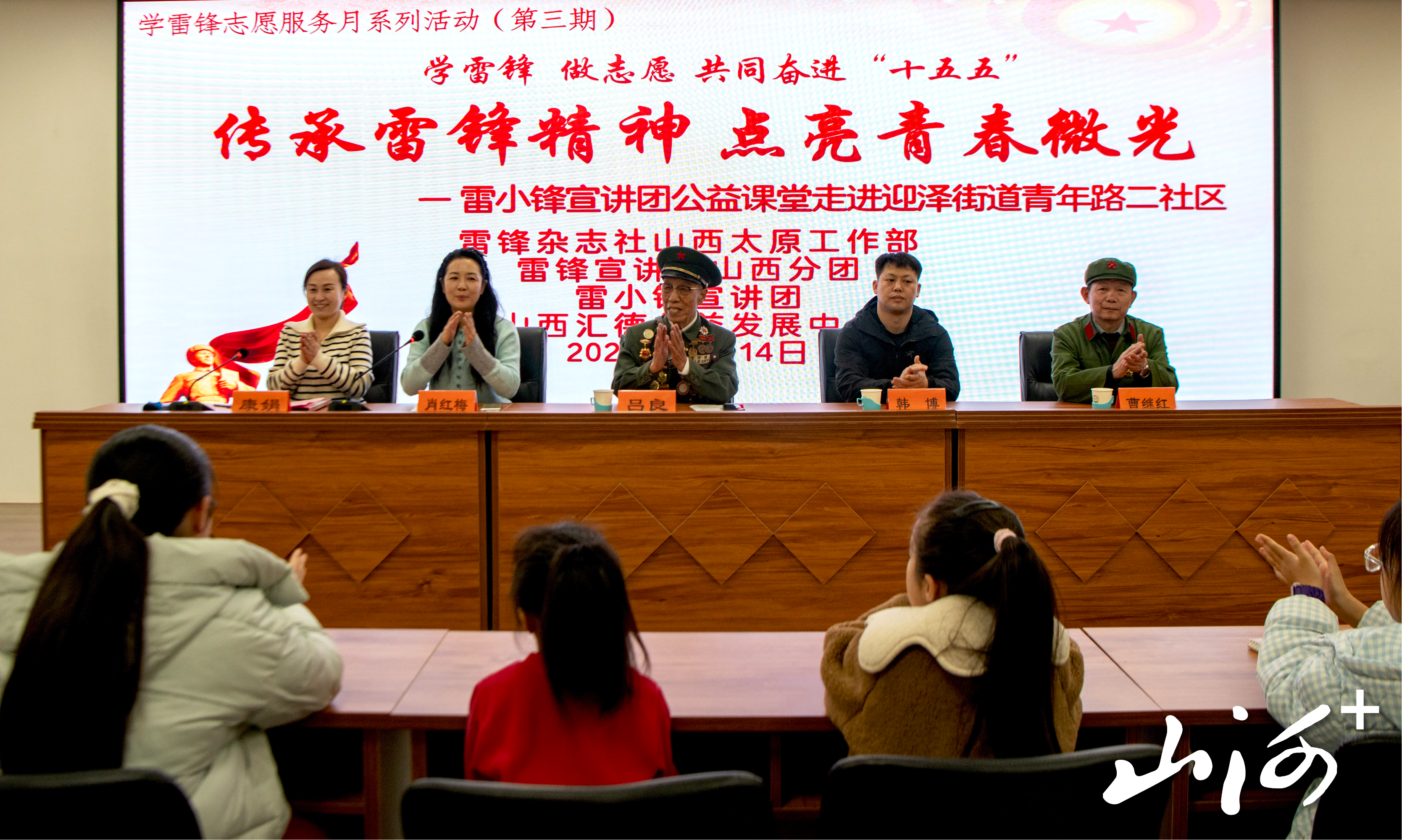 微信图片_20260316165927_183_2 微信图片_20260316165927_183_2