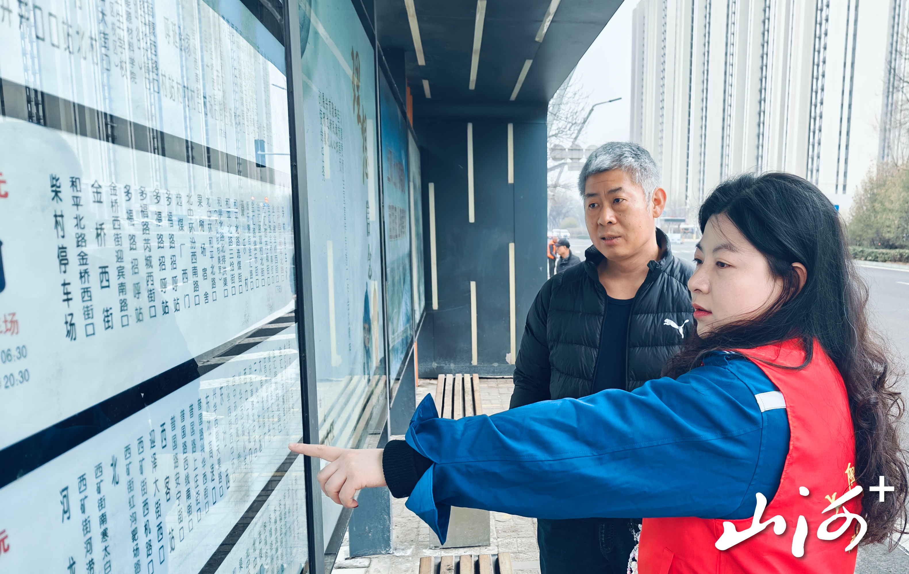 微信图片_20260316165756_177_2 微信图片_20260316165756_177_2