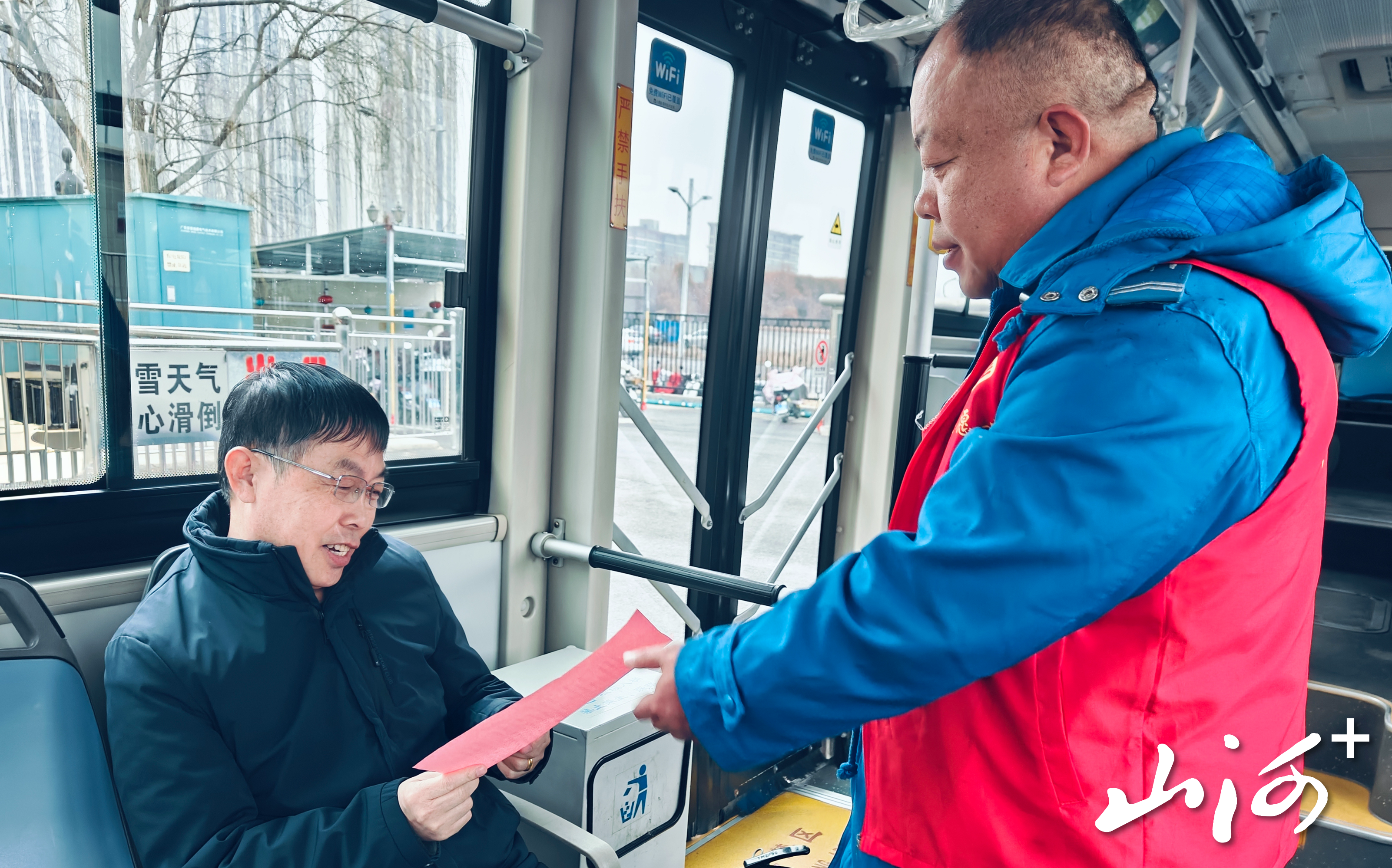 微信图片_20260316165704_174_2 微信图片_20260316165704_174_2