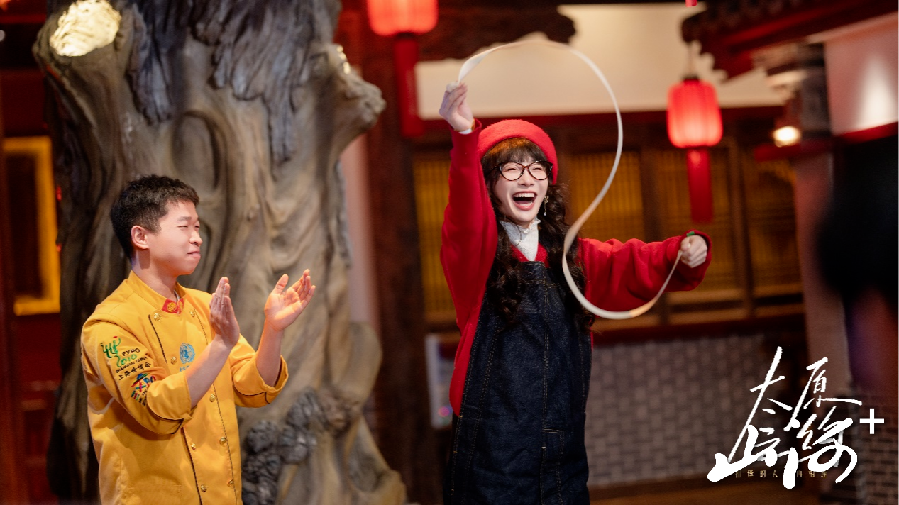 微信图片_20260318132637