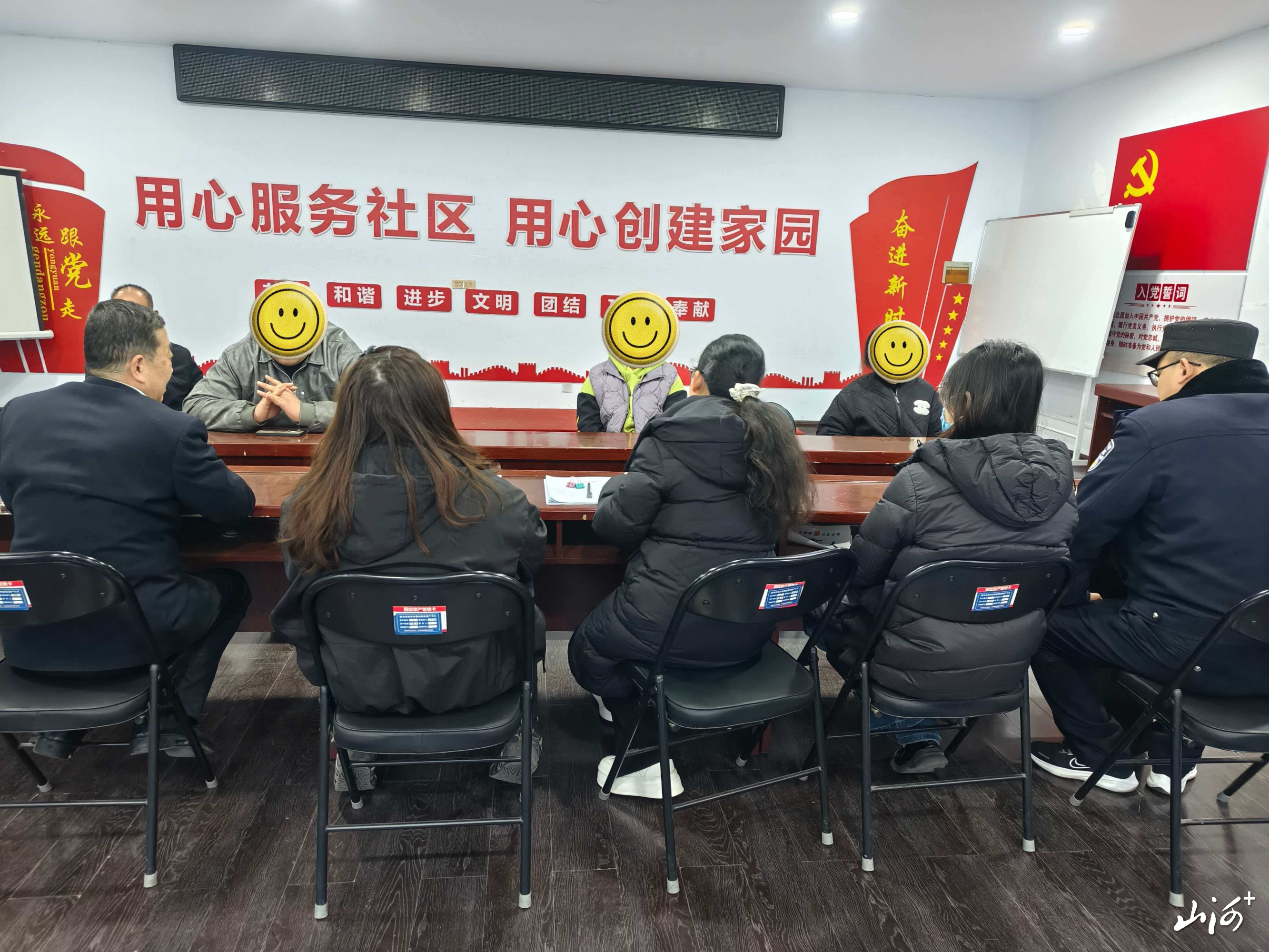 微信图片_20260318101713_218_45