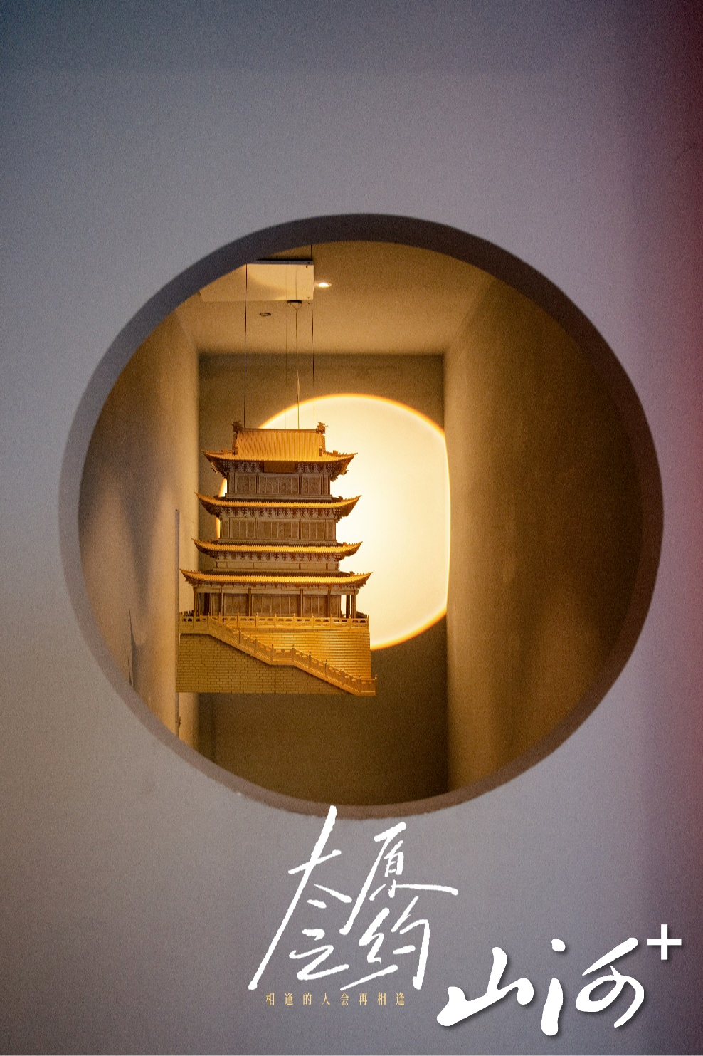 微信图片_20260318132641