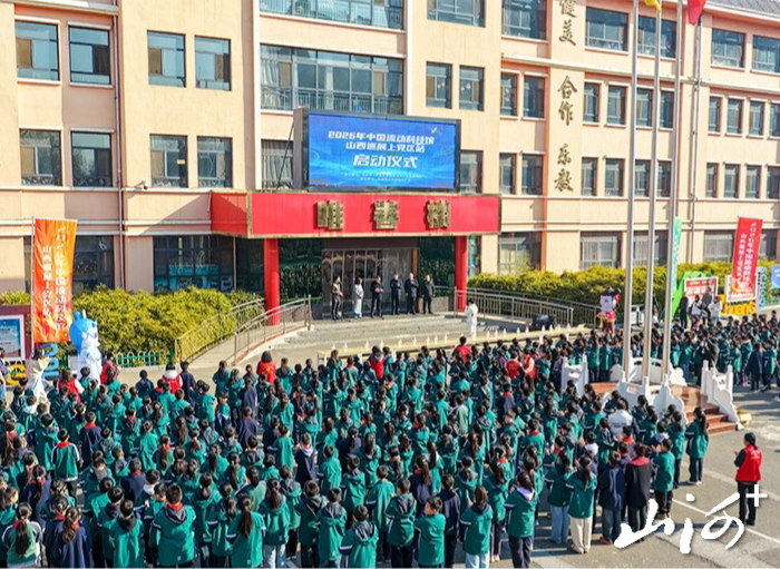 微信图片_20260323161331_2015_137