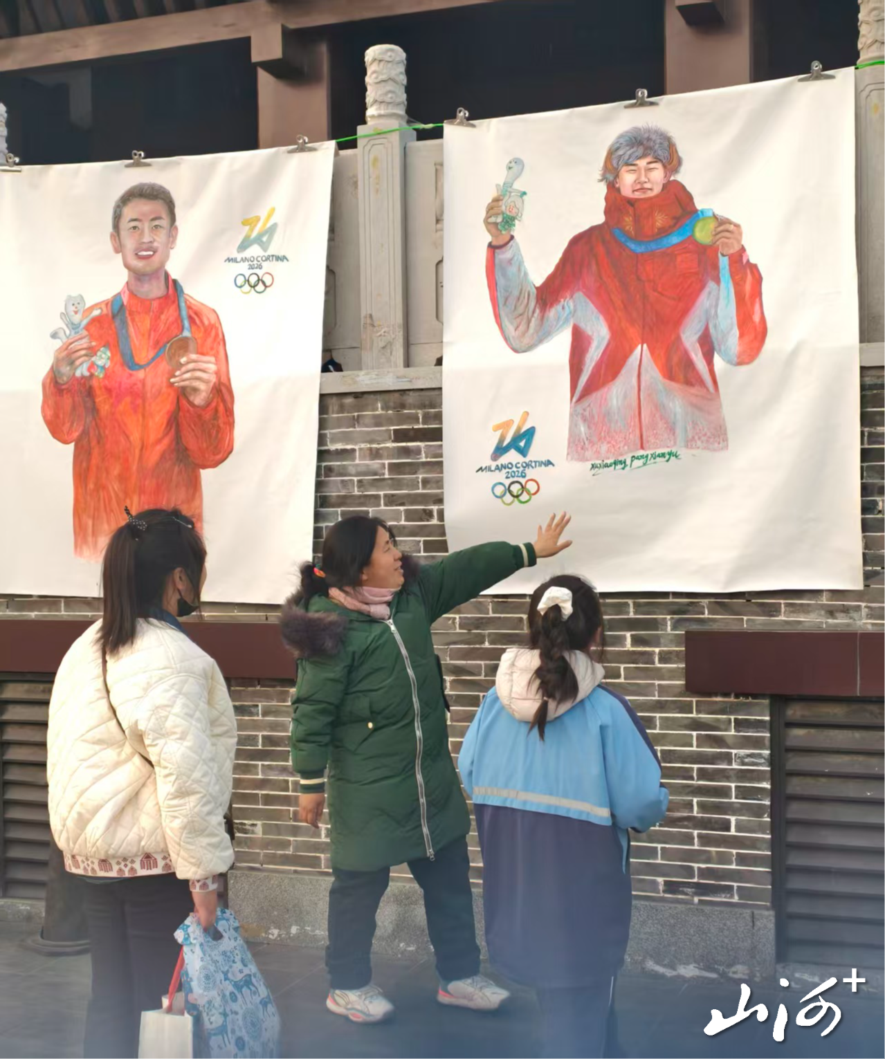 微信图片_20260322174519_2011_137