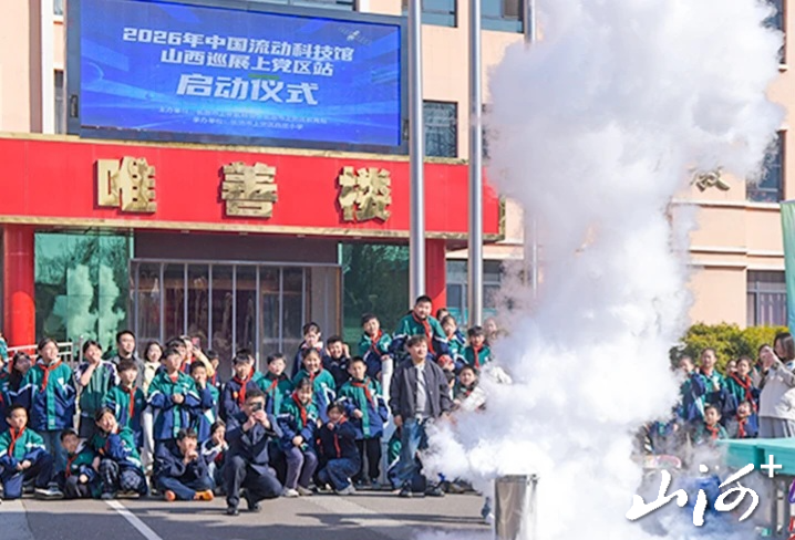 微信图片_20260323161345_2021_137