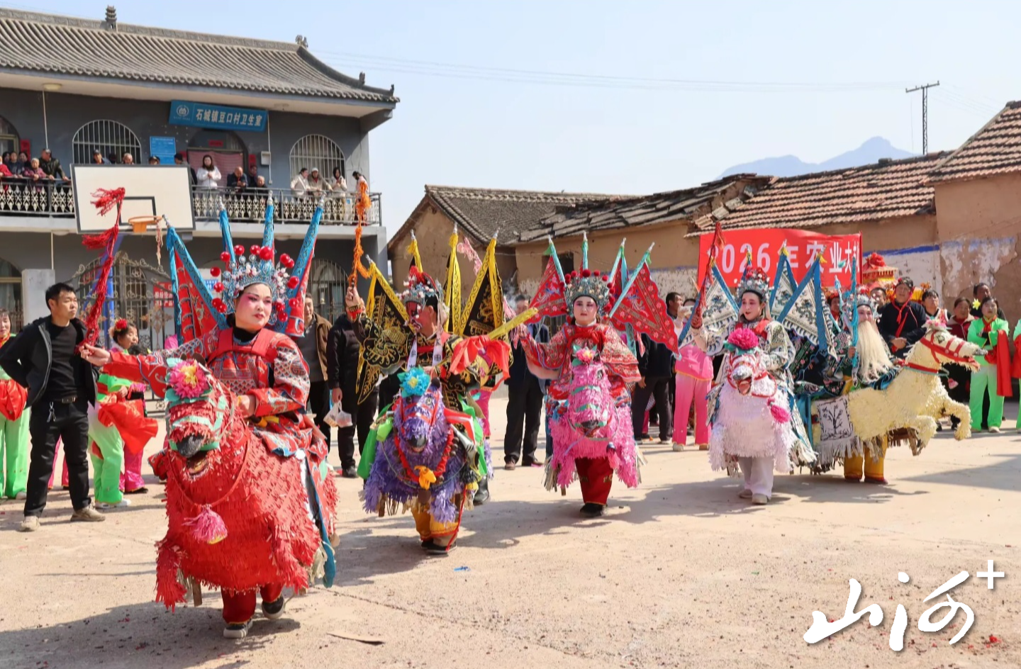 微信图片_20260322170706_2001_137