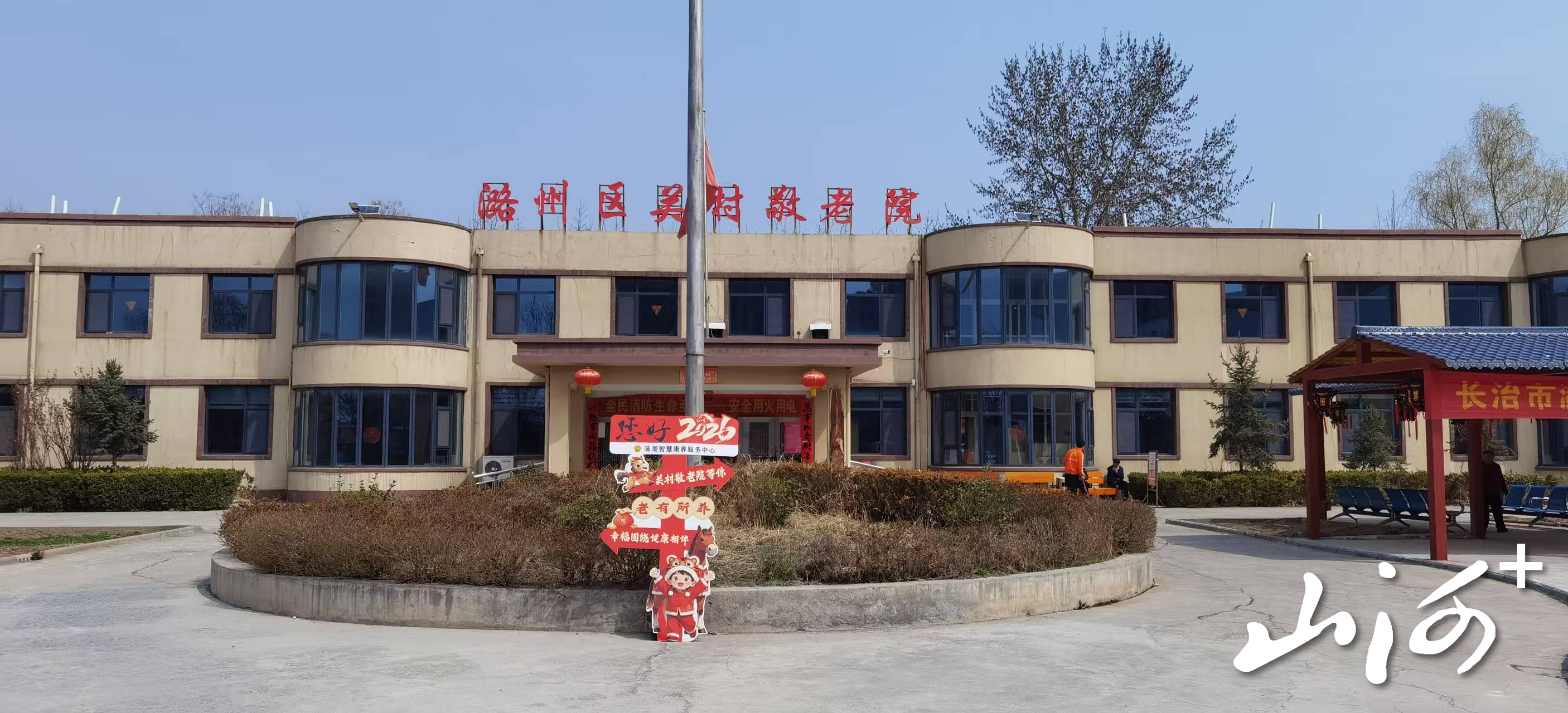 微信图片_20260324151626_570_102 微信图片_20260324151626_570_102