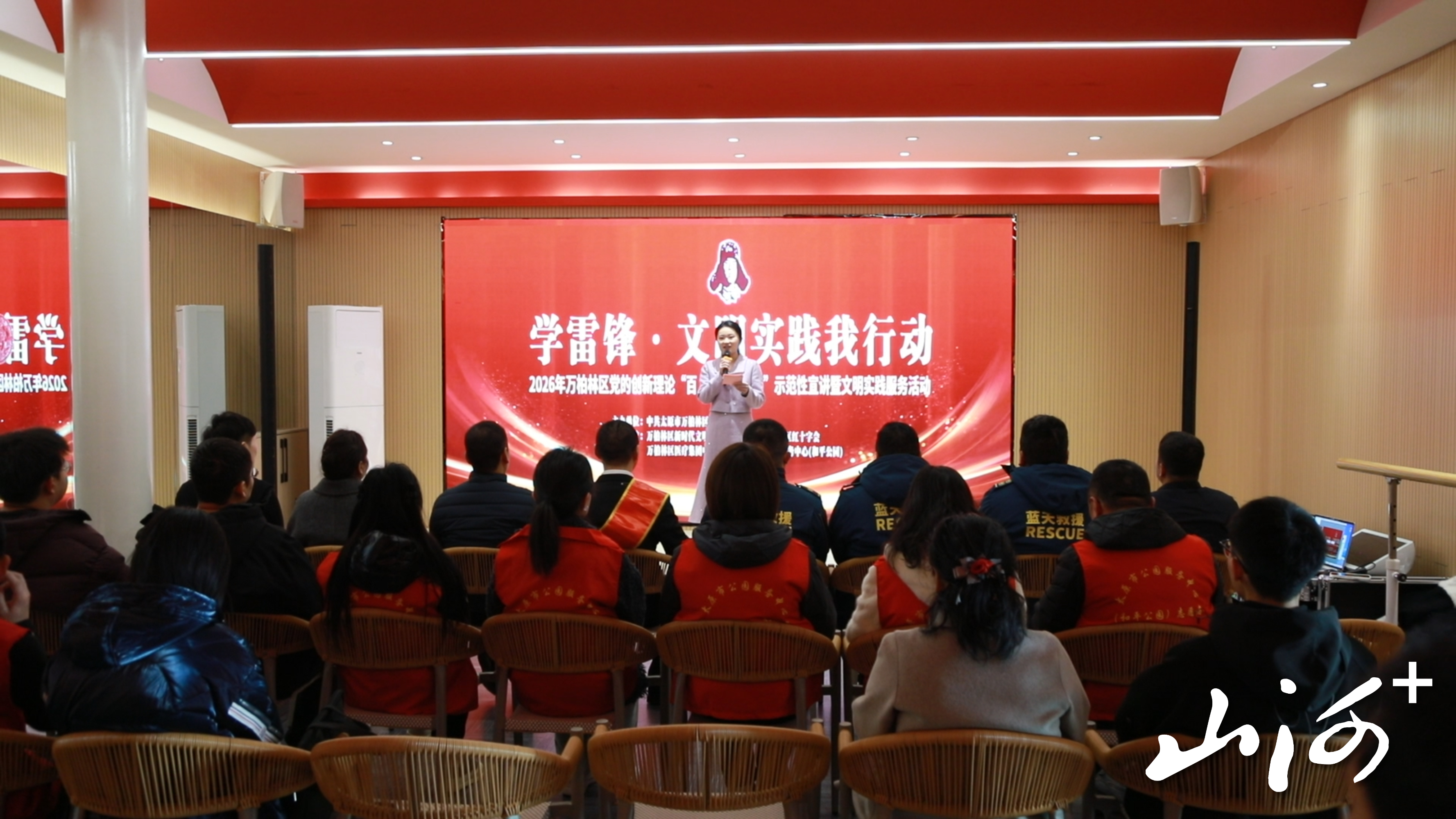 微信图片_20260325220846_274_45 微信图片_20260325220846_274_45