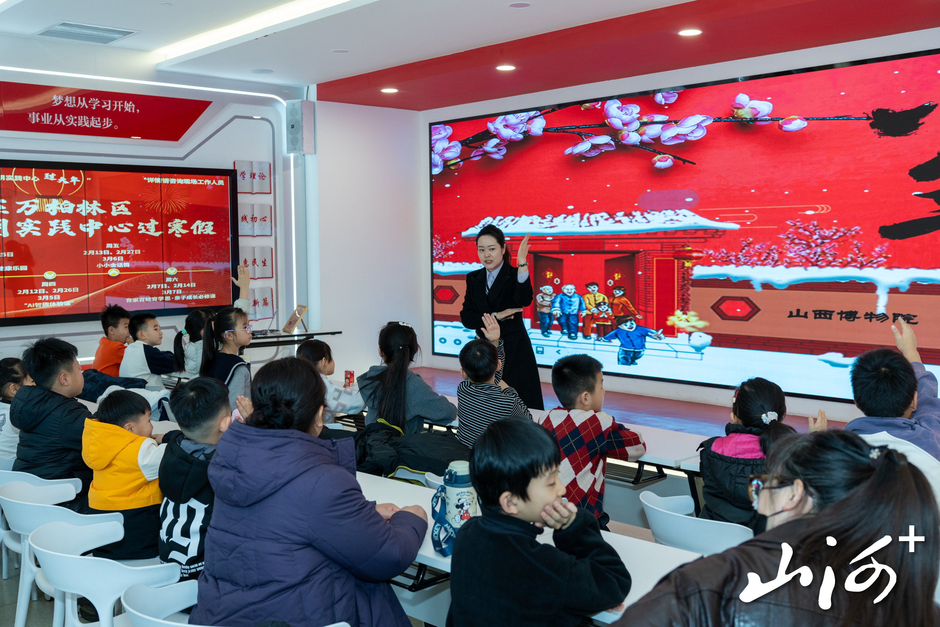 微信图片_20260325220845_270_45 微信图片_20260325220845_270_45