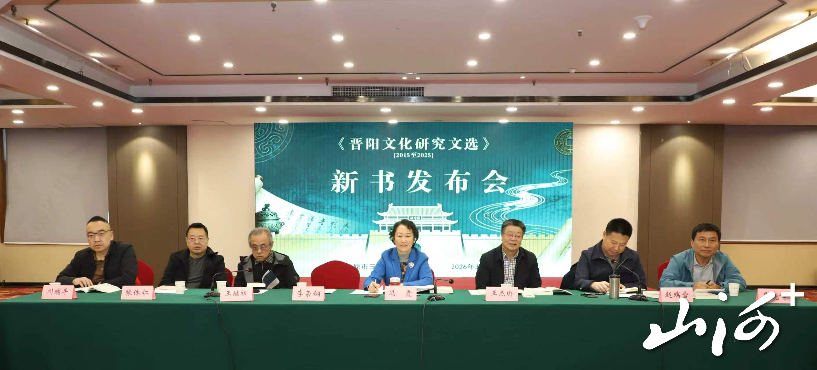 微信图片_20260319194152_3_1686