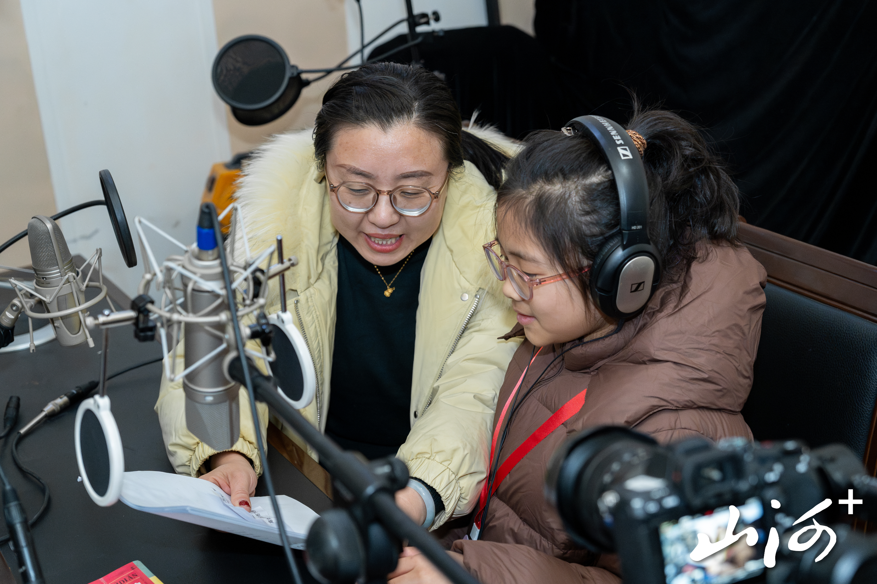 微信图片_20260325220845_272_45 微信图片_20260325220845_272_45