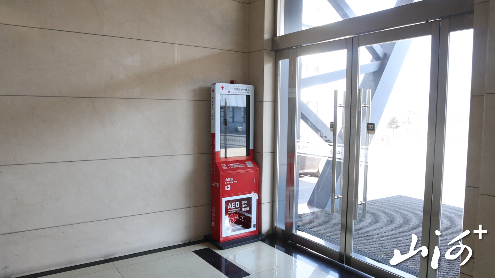 微信图片_2026-03-26_170012_049 微信图片_2026-03-26_170012_049