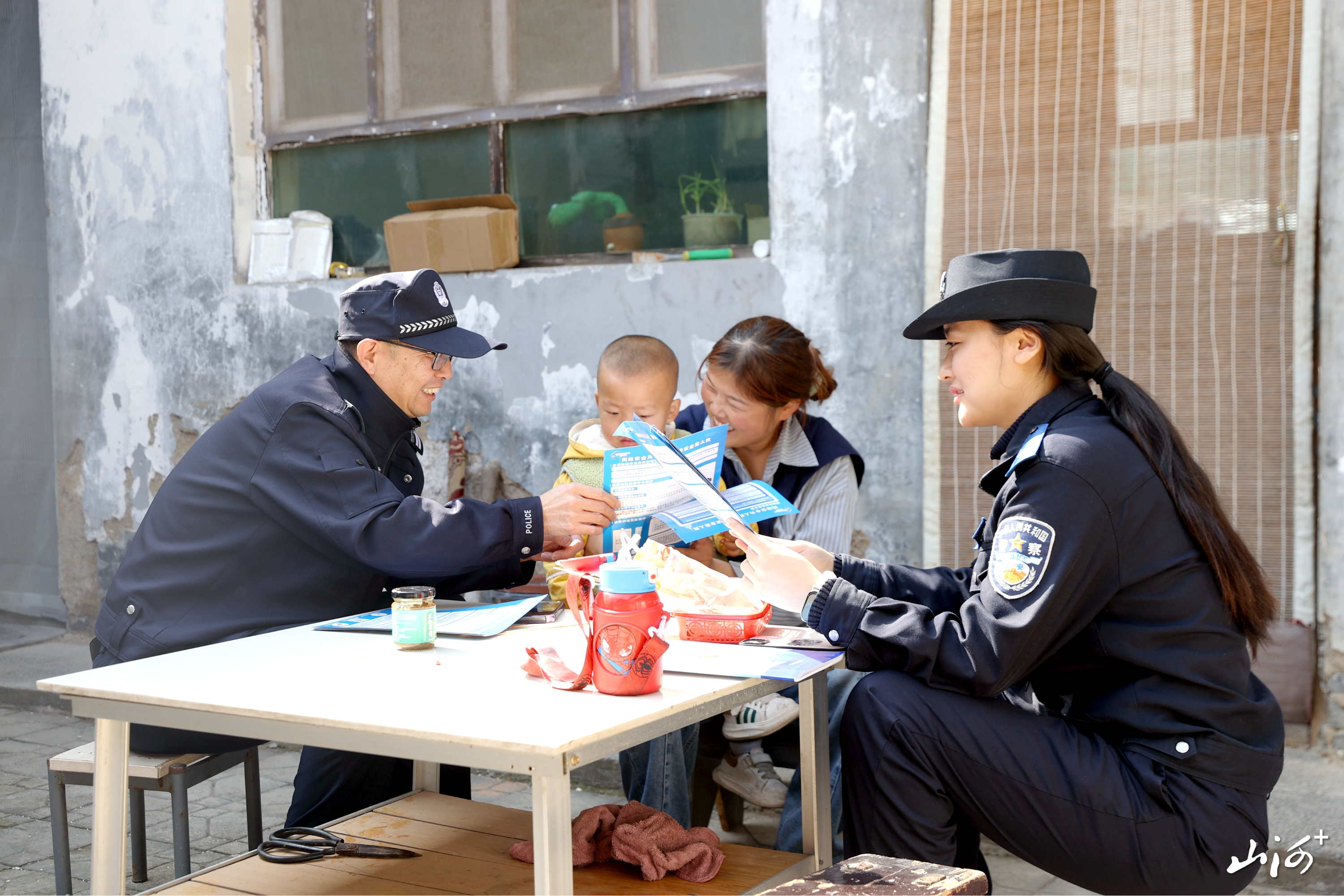 微信图片_20260327162421_687_16