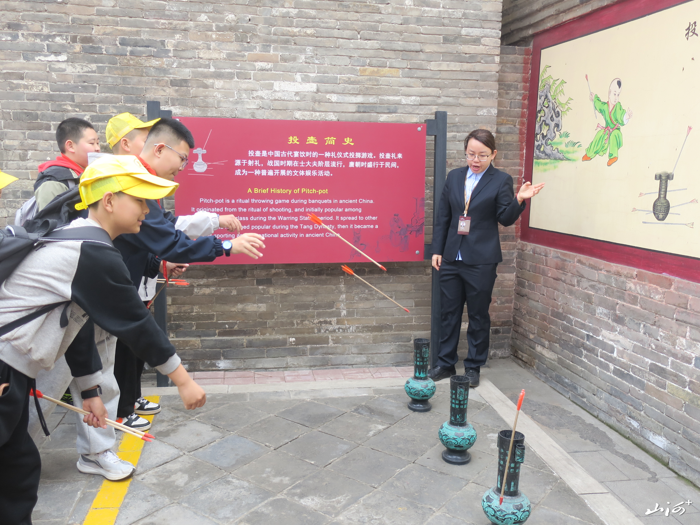 微信图片_20260326154314_551_96 微信图片_20260326154314_551_96