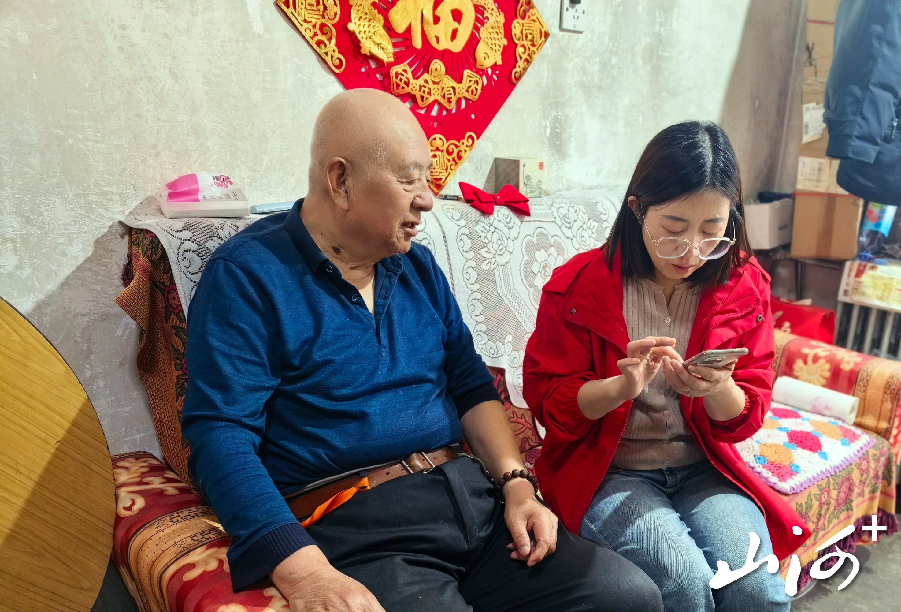 微信图片_20260330172947_21_3