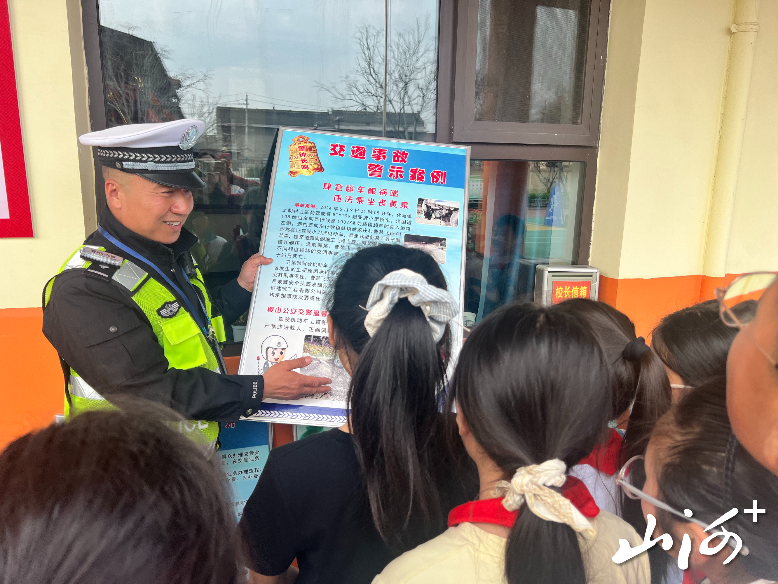 微信图片_20260330180113_40_1670