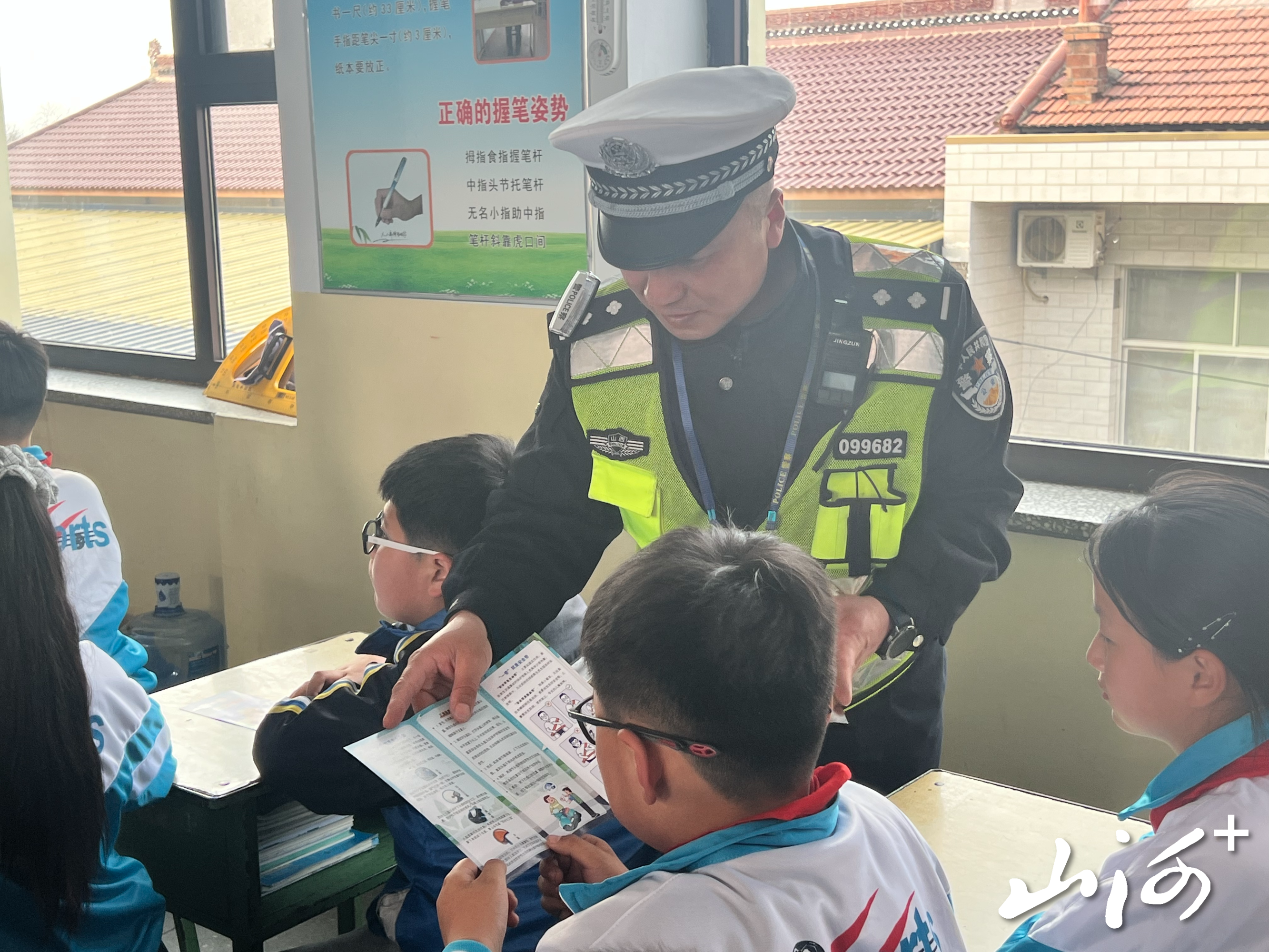 微信图片_20260330180109_36_1670