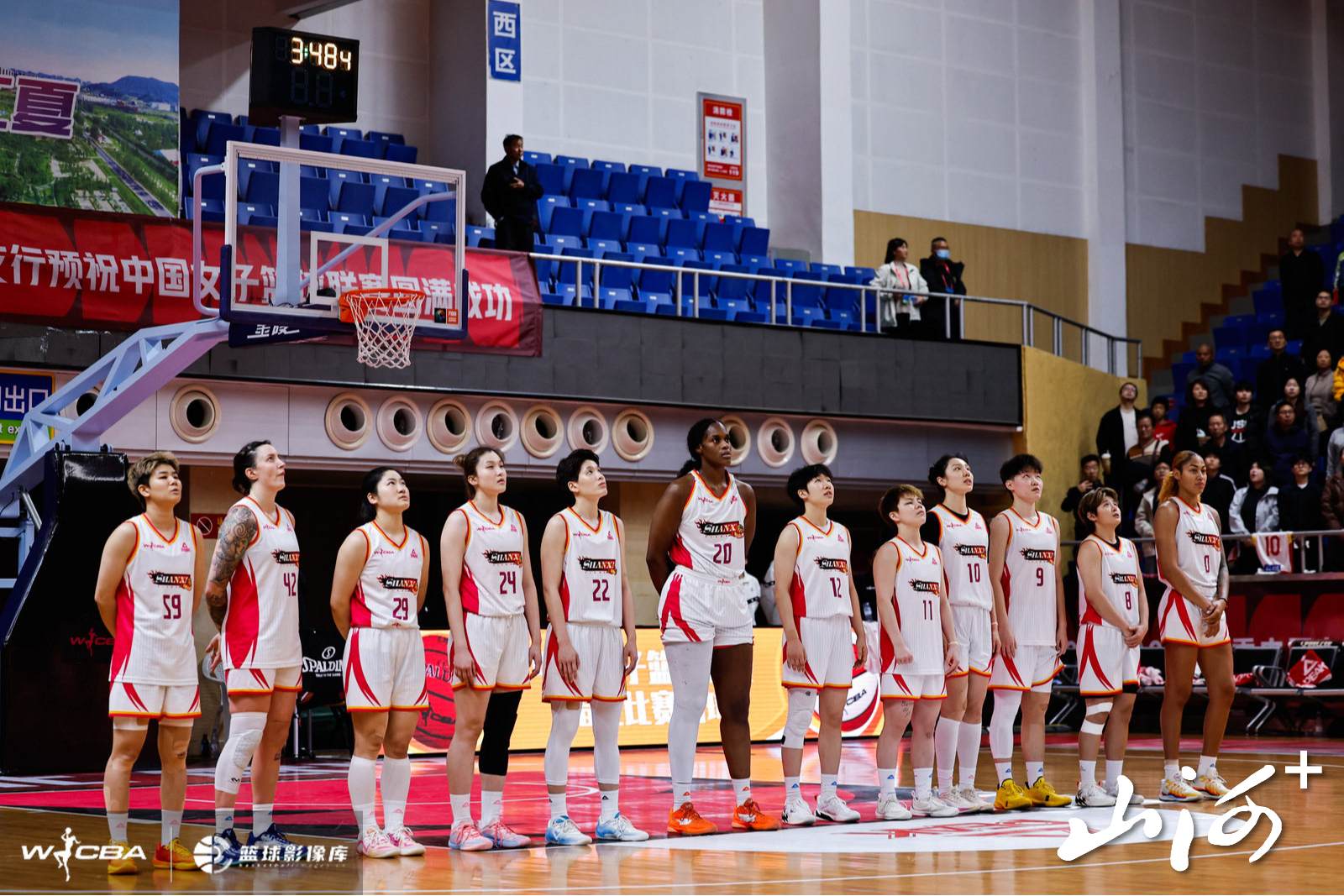 山西女篮闯进四强