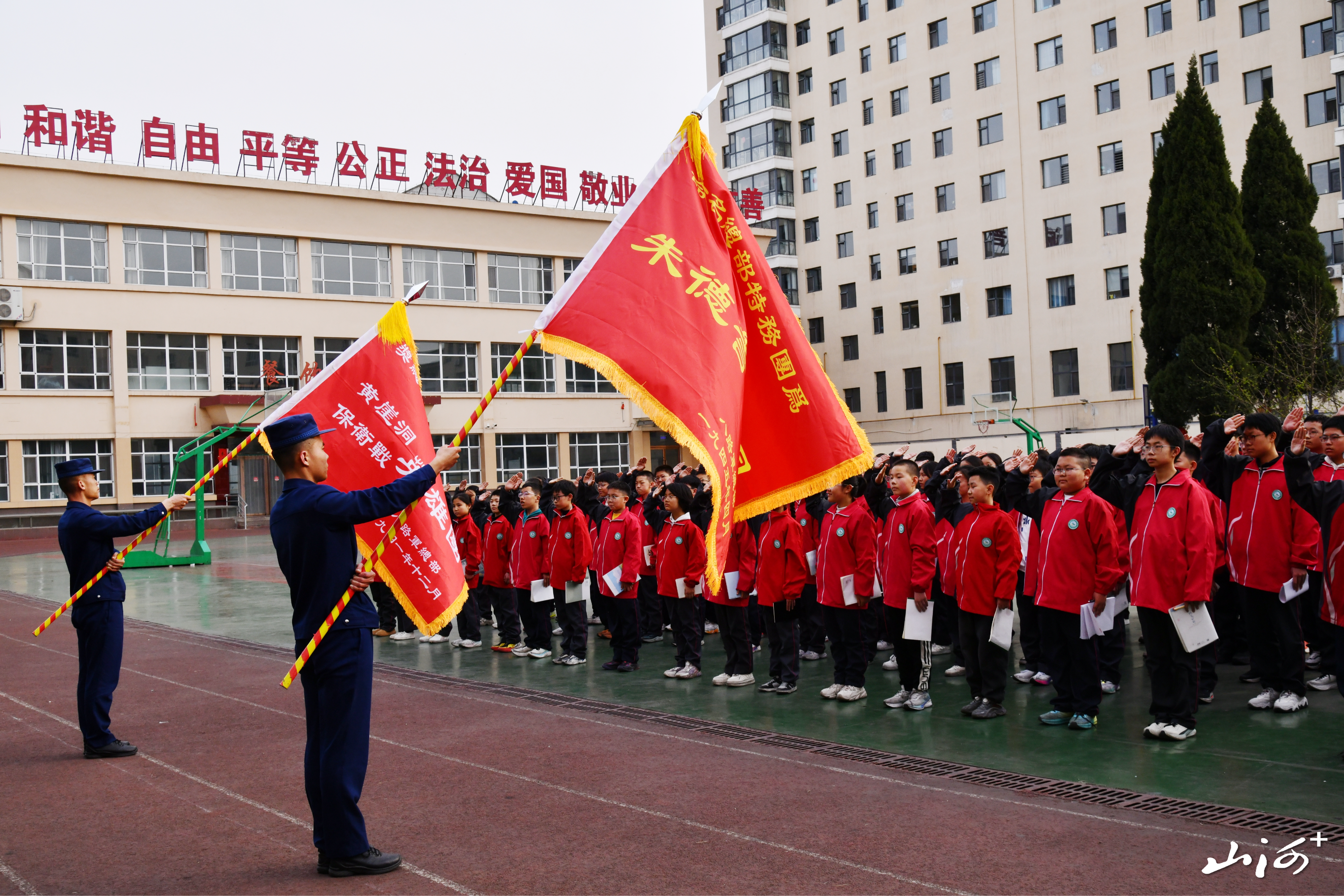 微信图片_20260330102438_2068_137