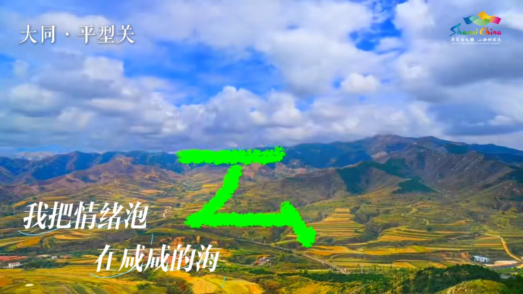 3月18日 (1)(3).png