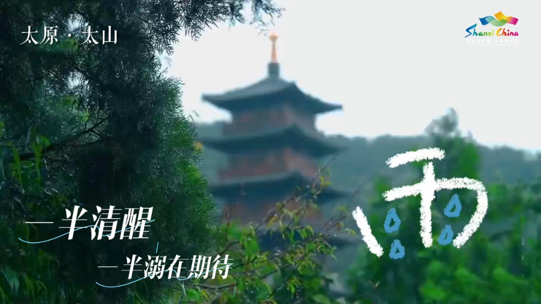 3月18日 (1)(7).png