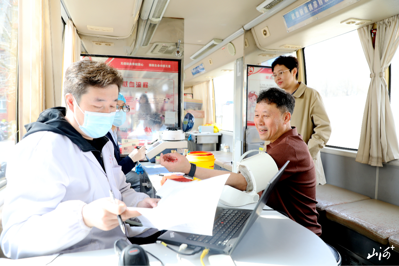 微信图片_2026-04-02_111732_413