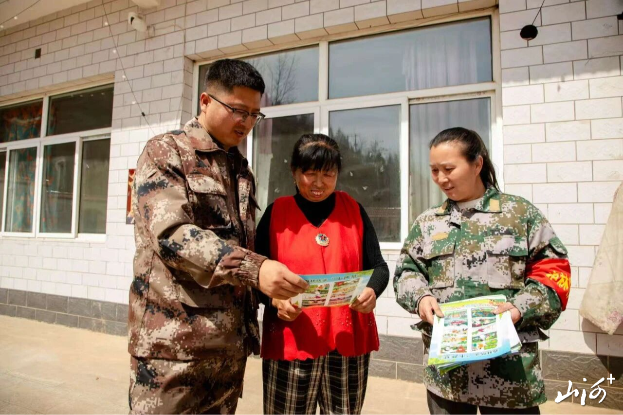 微信图片_2026-04-02_112018_203