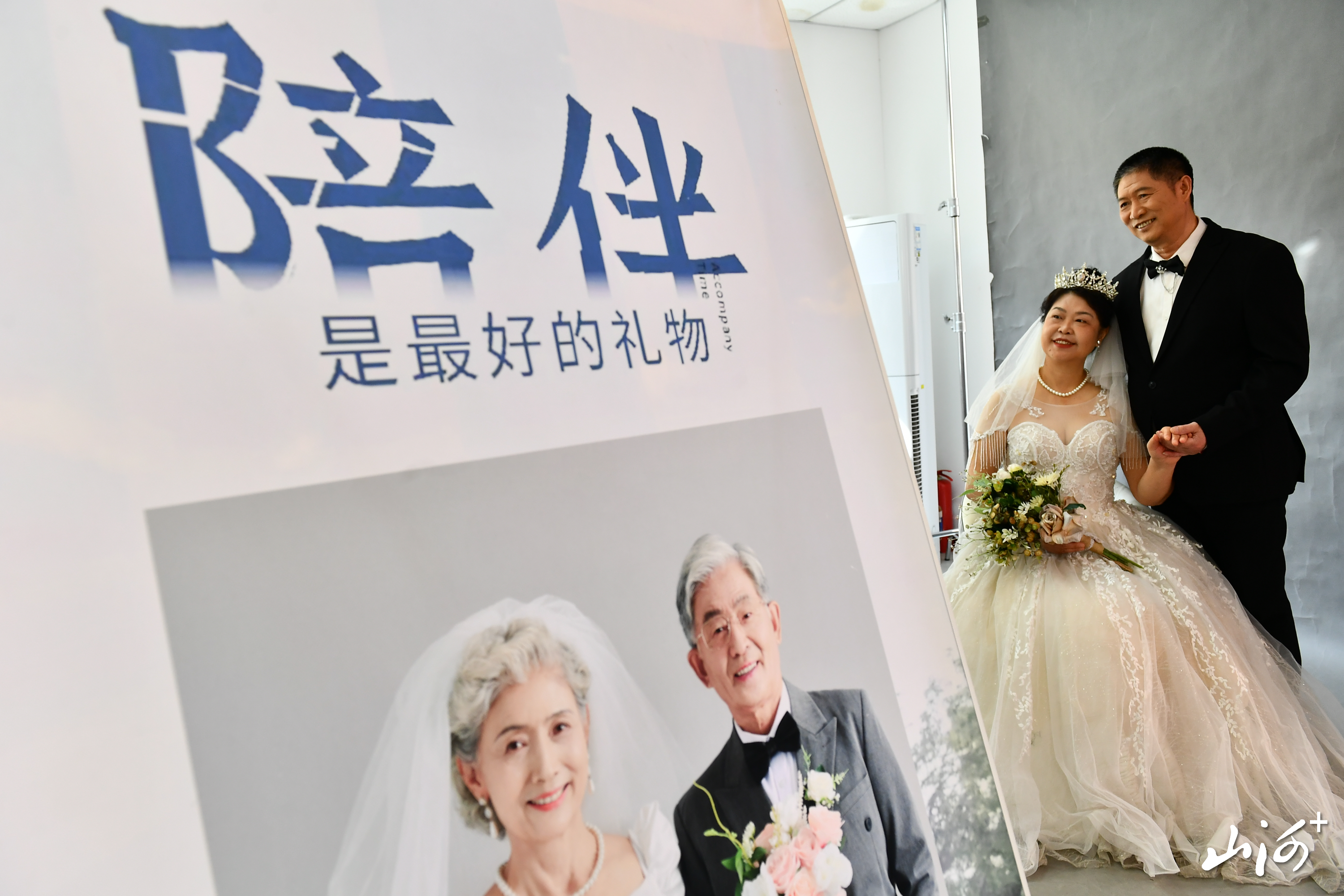 微信图片_20260405165849_17_203