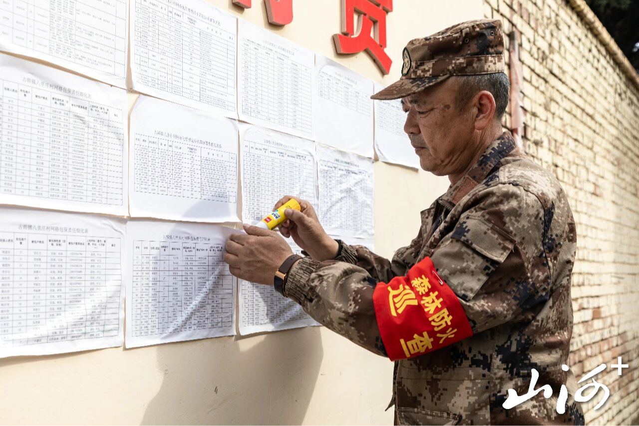 微信图片_2026-04-07_144721_986 微信图片_2026-04-07_144721_986