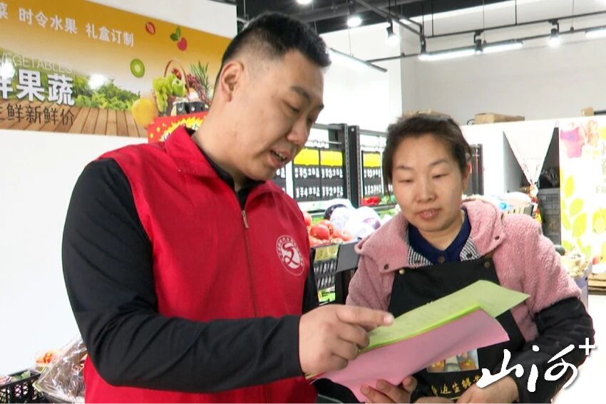 微信图片_2026-04-06_160855_021 微信图片_2026-04-06_160855_021