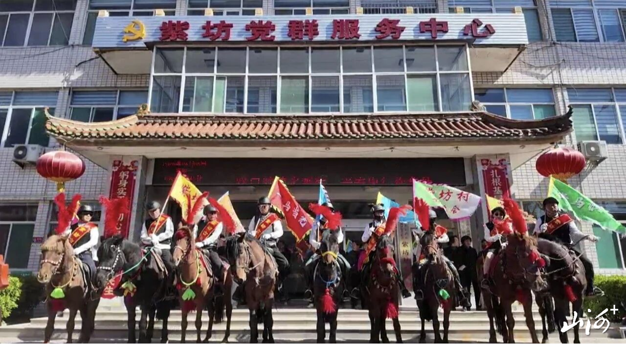 微信图片_2026-04-08_162847_861