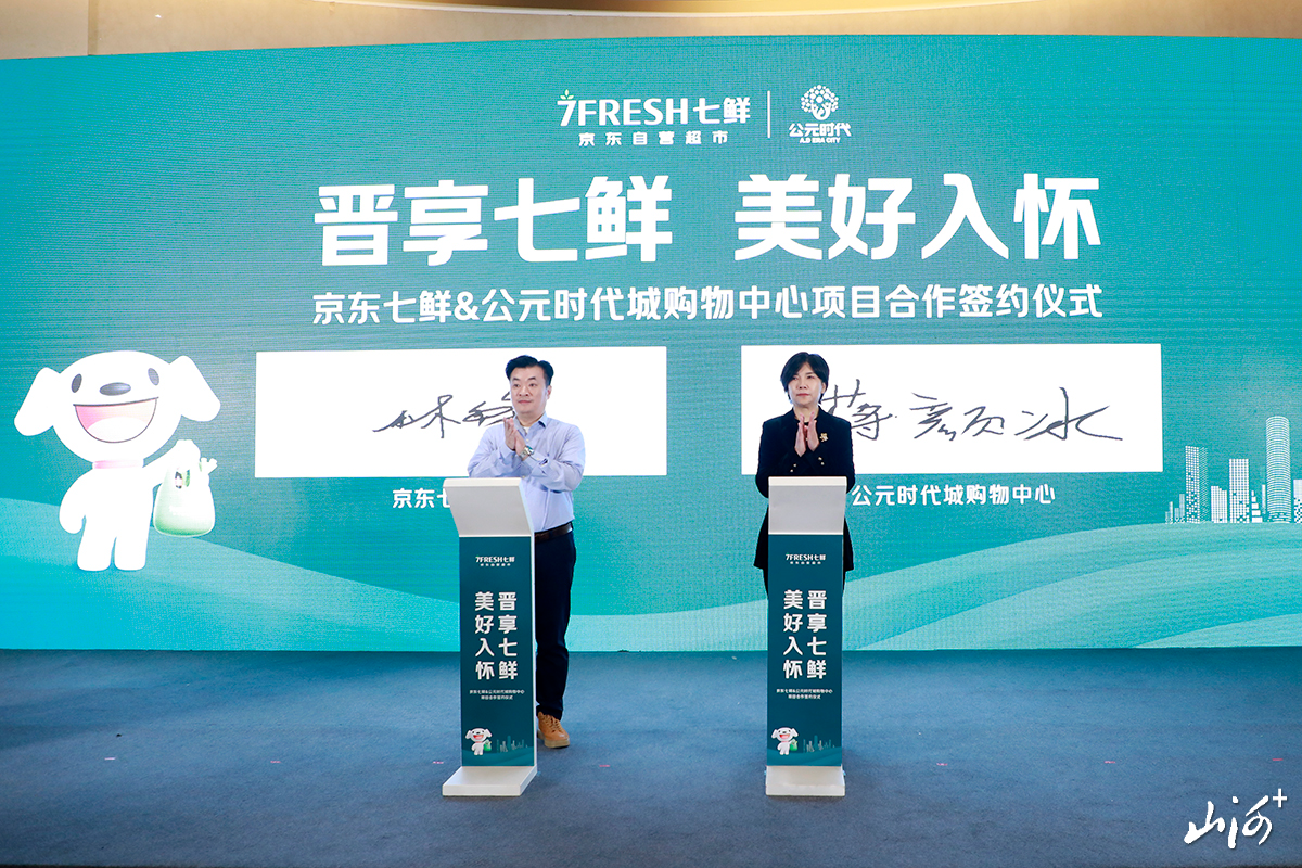 微信图片_20260408213448_328_45