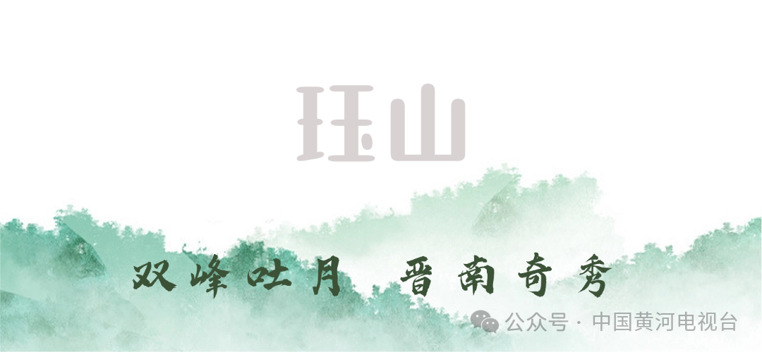 教师节房地产祝福简约文章小标题.png