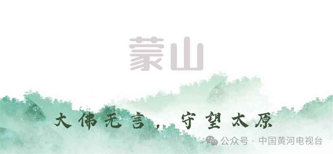 教师节房地产祝福简约文章小标题.png