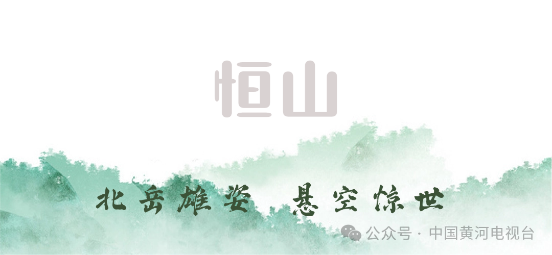 教师节房地产祝福简约文章小标题.png