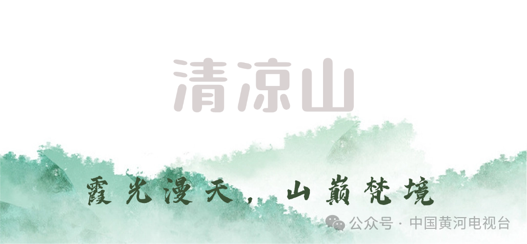 教师节房地产祝福简约文章小标题.png