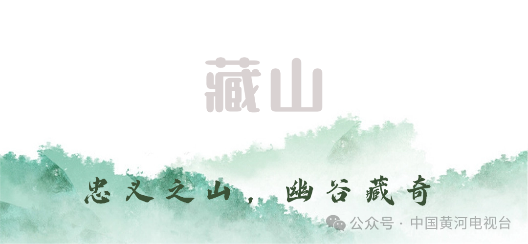 教师节房地产祝福简约文章小标题.png