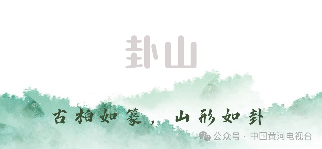 教师节房地产祝福简约文章小标题.png